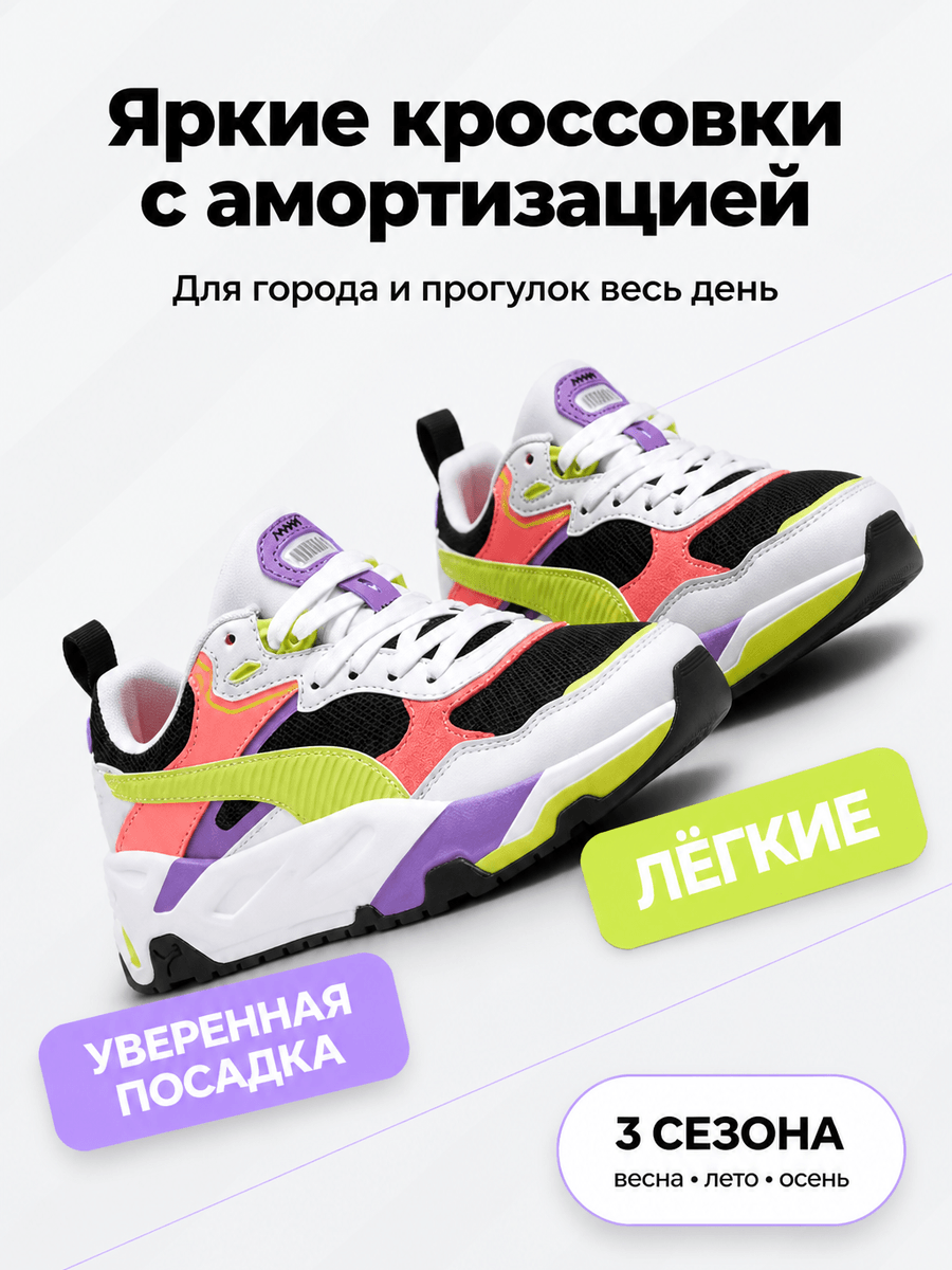 Название примера